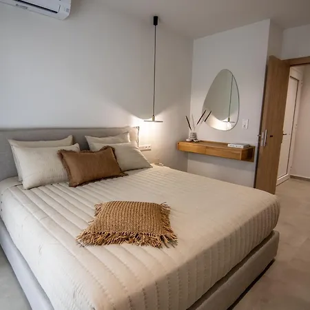Aigis Appartement