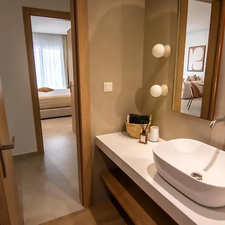 Διαμέρισμα Aigis