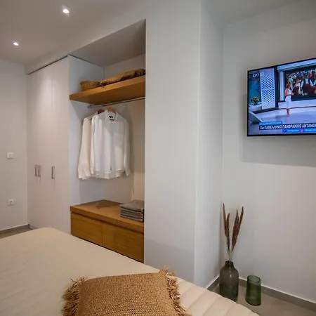 Appartement Aigis